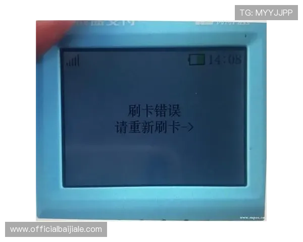 AG电子下载过程中遇到的常见错误及排查方法详解 AG电子下载过程中遇到的常见错误及排查方法详解