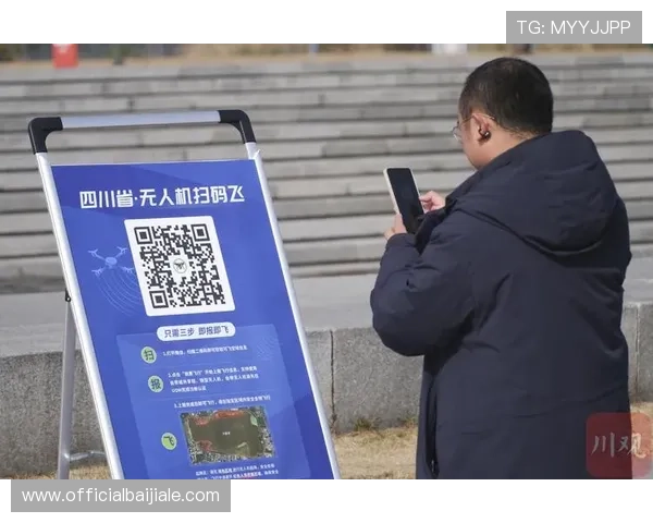 ag真人二维码在手机端的应用技巧，方便玩家随时随地畅玩游戏