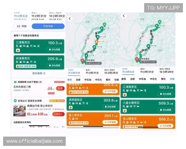 ag视讯官方地址详细介绍，帮助新手快速找到正确登录路径