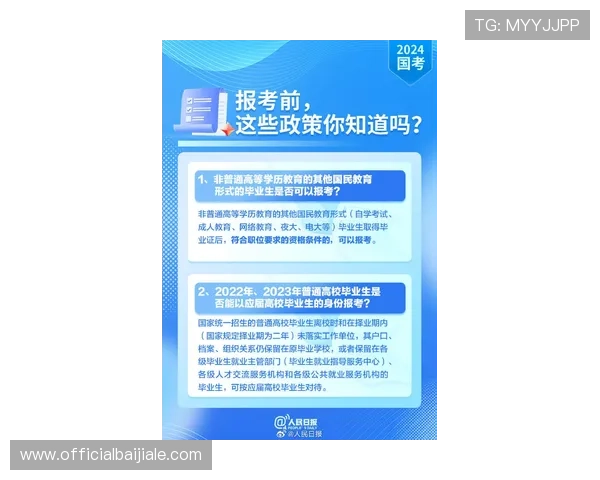 ag视讯贵宾厅网址最新入口，安全稳定的登录指南推荐
