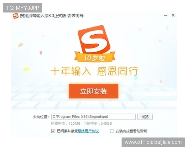 og真人网站欢迎你，体验最真实的线上娱乐盛宴，尽享无限精彩游戏乐趣