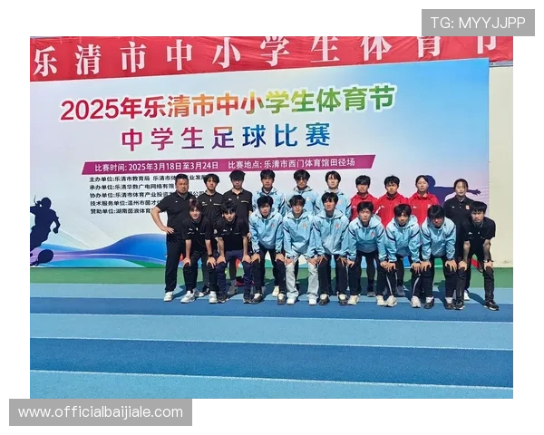 PA体育网论坛：最新体育赛事资讯与精彩赛事回顾