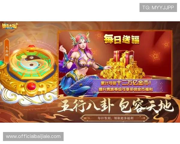 专业分析ag真人试玩平台优势,助你快速找到最适合自己的游戏平台 专业分析ag真人试玩平台优势,助你快速找到最适合自己的游戏平台