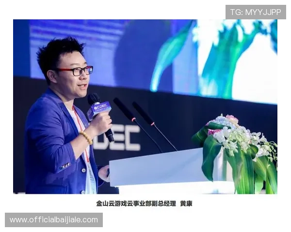 亚游ag首页游戏界面优化提升用户体验打造更流畅的游戏环境