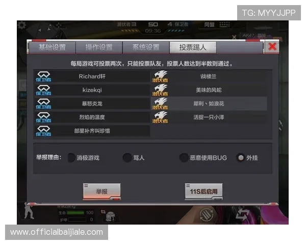 亚游ag下载快速便捷的下载安装流程帮你轻松进入游戏世界享受无限欢乐 亚游ag下载快速便捷的下载安装流程帮你轻松进入游戏世界享受无限欢乐