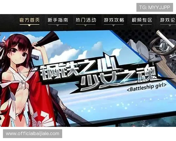 利来ag旗舰厅登录安全可靠,保障您的每一次游戏体验 利来ag旗舰厅登录安全可靠,保障您的每一次游戏体验