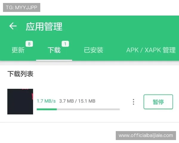 在ag手机app官网注册登录流程详解，助你轻松开启手机应用新体验