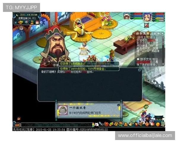 如何快速注册AG游戏平台账号详细流程介绍