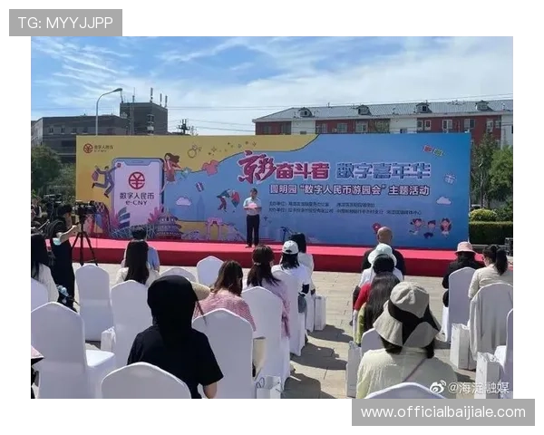 币游国际ag会员注册优惠活动最新资讯及参与方式介绍