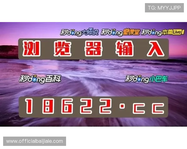 提供最全的ag捕鱼图官方地址导航帮助玩家快速找到正规入口