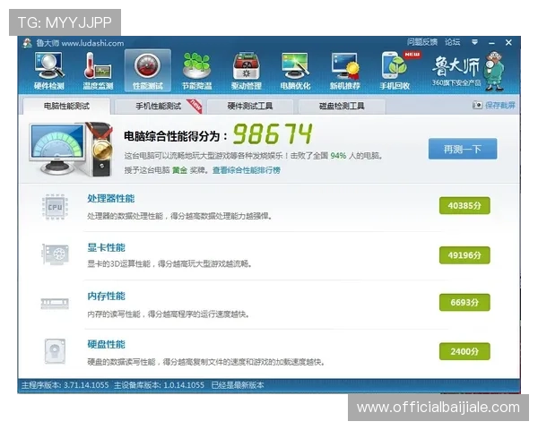 正版ag视讯亚游网站客户端下载指南与常见问题解答 正版ag视讯亚游网站客户端下载指南与常见问题解答