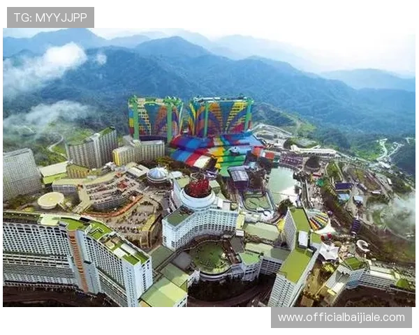 云顶大赌场海拔位置对马来西亚旅游业发展的促进作用探讨