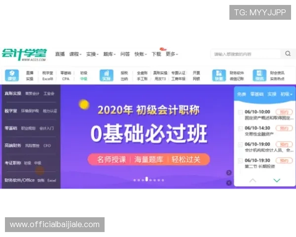 AG竞咪厅视讯平台优势分析为何选择AG竞咪厅视讯成为众多玩家首选 AG竞咪厅视讯平台优势分析为何选择AG竞咪厅视讯成为众多玩家首选