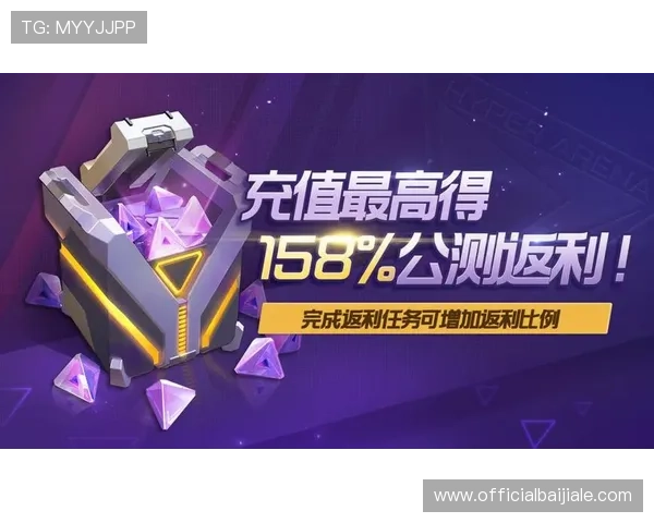 云顶斗地主送3元免费金币,开启精彩对战无需担心金币不足 云顶斗地主送3元免费金币,开启精彩对战无需担心金币不足