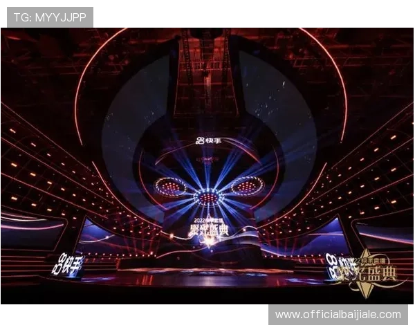 云顶集团4118未来发展规划分析引领行业新趋势与创新方向