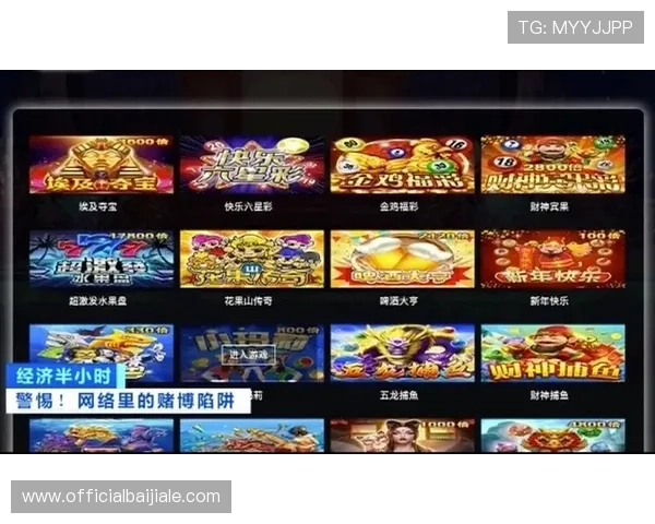 K8视讯主页热门游戏推荐，满足不同玩家的多样化娱乐需求