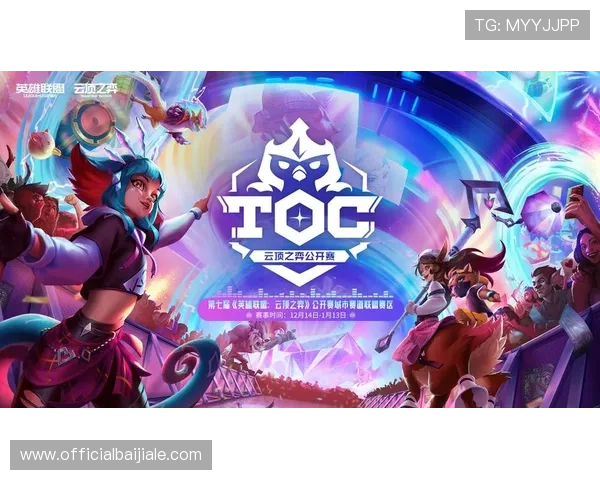 云顶官网入口常见问题解答，帮助玩家顺利进入云顶游戏平台