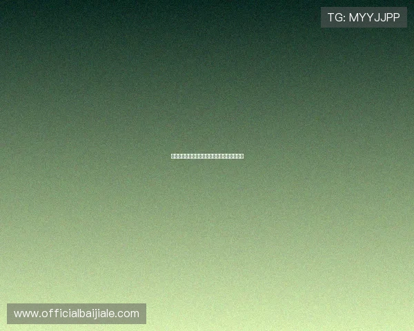 专业玩家推荐的真人百家乐技巧与策略全面解析