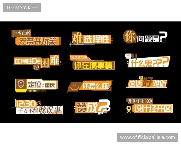 wm真人官方入口最新安全稳定，玩家可以放心登录体验高品质真人娱乐