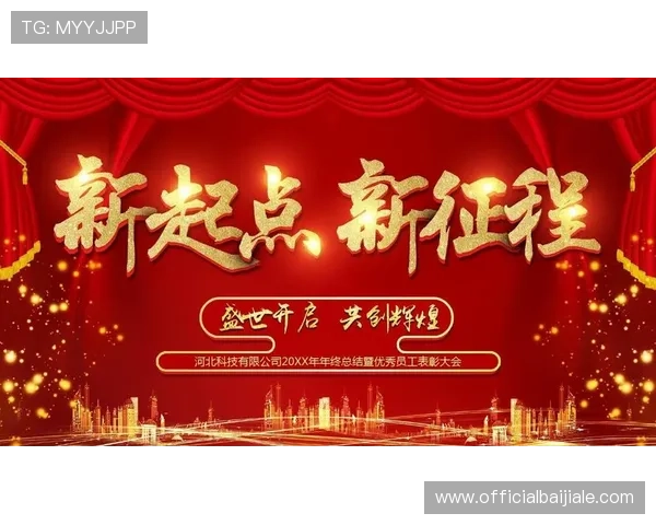 bg视讯开户常见问题及解决方案让你无忧开启线上娱乐新体验