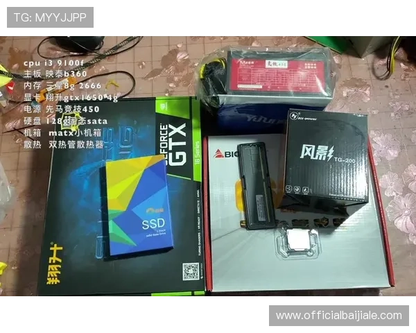 MG真人在线官网提供最全面的游戏体验和安全保障让你轻松畅玩每一场比赛 MG真人在线官网提供最全面的游戏体验和安全保障让你轻松畅玩每一场比赛