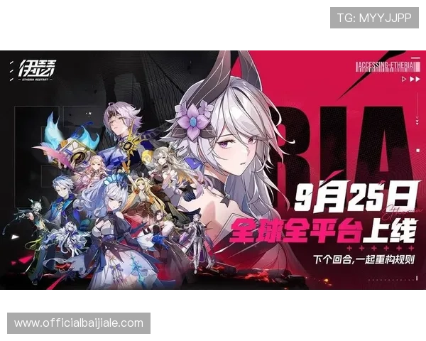 九游会真人平台最新上线游戏推荐，丰富多样的娱乐内容满足不同玩家需求