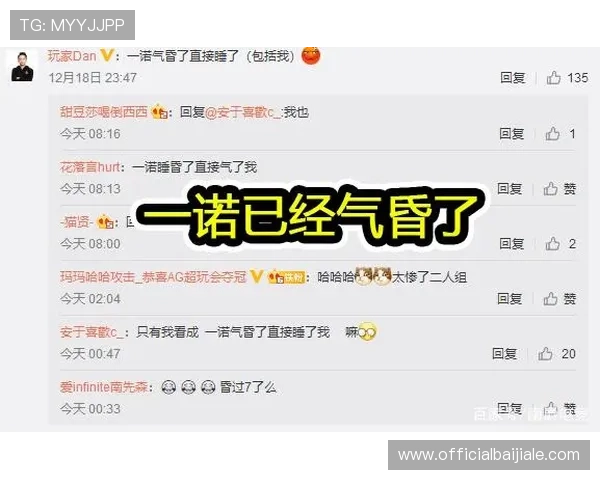 全面介绍AG真人游戏的特色优势与最新优惠活动推荐