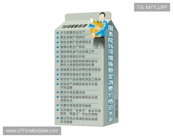 全面解析百家乐平台推荐策略,助你轻松找到稳定盈利的优质线上赌场平台 全面解析百家乐平台推荐策略,助你轻松找到稳定盈利的优质线上赌场平台