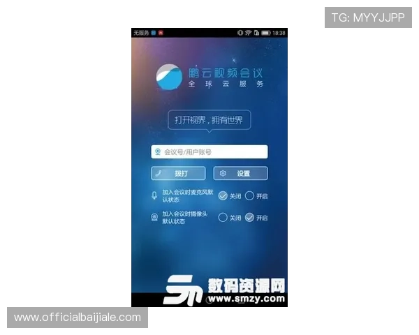AG视讯靠谱吗如何通过正规渠道识别合法可靠的AG视讯平台 AG视讯靠谱吗如何通过正规渠道识别合法可靠的AG视讯平台