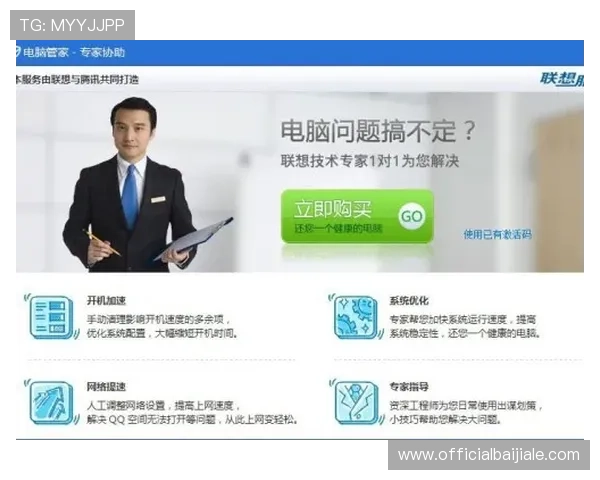 AG视讯大厅欢迎你注册登录，开启专属优惠福利和专业客服支持服务