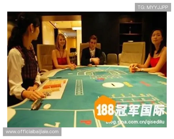 不同版本经典百家乐玩法的特色与玩法差异详解