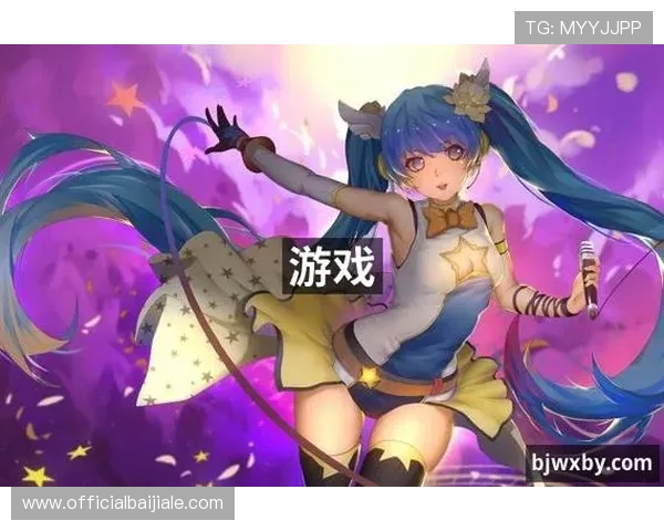 九游会真人游戏第一品牌,丰富多样的游戏类型,满足不同玩家的娱乐偏好与体验需求 九游会真人游戏第一品牌,丰富多样的游戏类型,满足不同玩家的娱乐偏好与体验需求