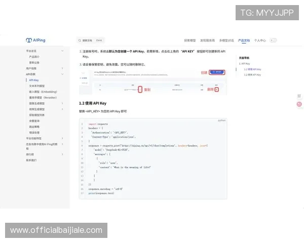 SA视讯登录入口常见问题及解决方法，助你轻松应对登录过程中遇到的困难