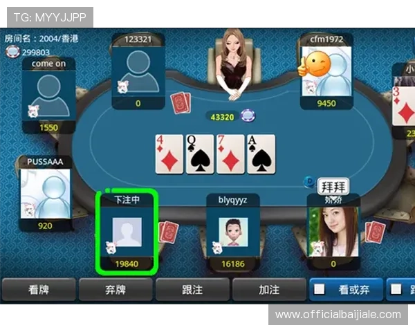 博乐真人官网网站提供丰富的游戏种类,满足不同玩家的娱乐偏好与体验需求 博乐真人官网网站提供丰富的游戏种类,满足不同玩家的娱乐偏好与体验需求