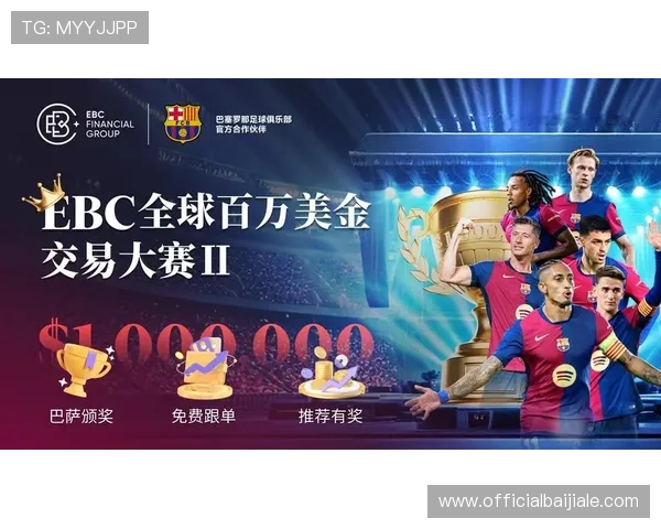 凯发真人城平台的安全认证与监管机制,确保游戏环境的公平与透明 凯发真人城平台的安全认证与监管机制,确保游戏环境的公平与透明