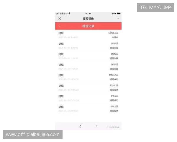 壹号百家乐官网便捷的充值提现流程，确保每一笔资金安全快速到账