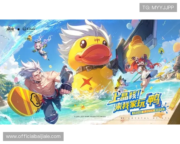 天博真人平台的游戏种类丰富多样满足不同玩家的多元需求 天博真人平台的游戏种类丰富多样满足不同玩家的多元需求