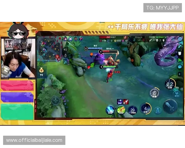 多赢真人游戏如何结合最新科技,提升游戏的沉浸感和互动性 多赢真人游戏如何结合最新科技,提升游戏的沉浸感和互动性