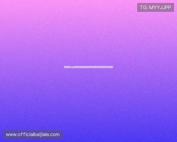 如何通过ag视讯官方官网入口快速注册账号,开启您的精彩线上娱乐之旅 如何通过ag视讯官方官网入口快速注册账号,开启您的精彩线上娱乐之旅