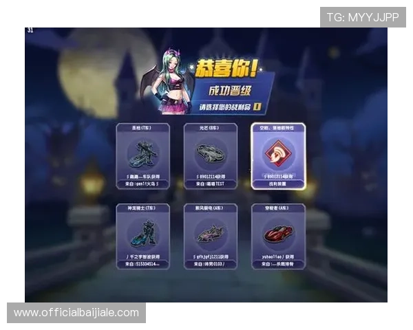 在爱游戏官方入口官方网站上找到丰富的游戏资源和专业的客服支持,保障您的游戏体验 在爱游戏官方入口官方网站上找到丰富的游戏资源和专业的客服支持,保障您的游戏体验