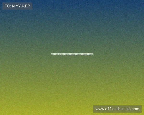 如何利用凯发K8手机娱乐平台的推广活动，增加游戏乐趣与赢取更多奖励机会