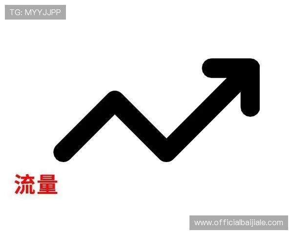 掌握凯发体育手机版下载的最新版本更新内容与功能优化详解 掌握凯发体育手机版下载的最新版本更新内容与功能优化详解