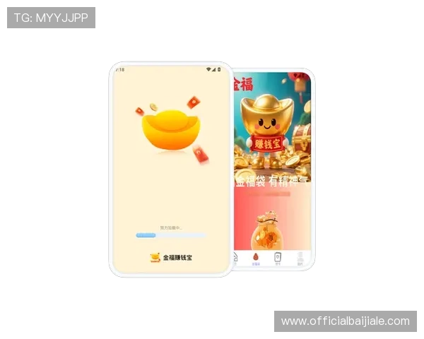 最新老虎机网页版免费试玩，无需下载即可轻松开启娱乐之旅