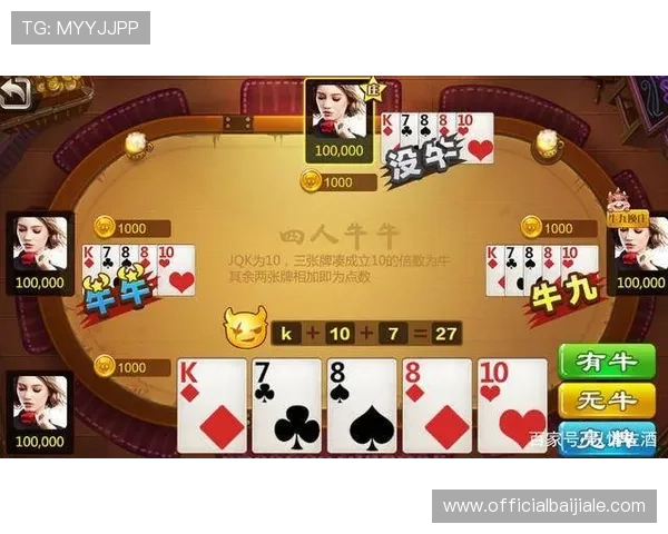 完美百家乐官网提供最全面的游戏体验与安全保障让你轻松享受高收益百家乐游戏 完美百家乐官网提供最全面的游戏体验与安全保障让你轻松享受高收益百家乐游戏