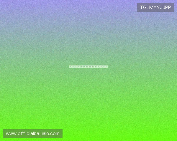 瓦力棋牌多平台同步登录，随时随地畅玩无需担心设备限制