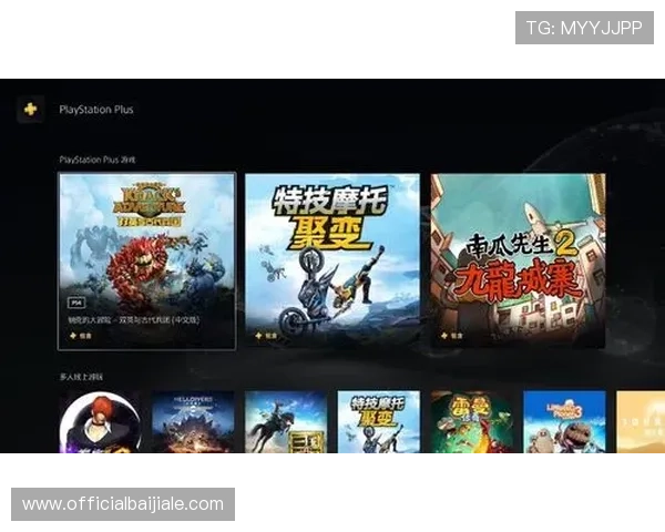 爱游戏开放平台首页支持多种支付方式与安全保障,确保交易无忧 爱游戏开放平台首页支持多种支付方式与安全保障,确保交易无忧