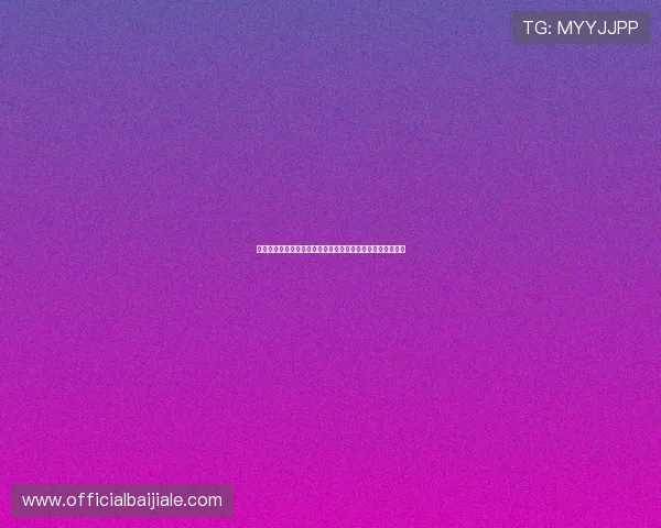 掌握百家乐怎么玩最简单的方法新手也能轻松上手的实用攻略 掌握百家乐怎么玩最简单的方法新手也能轻松上手的实用攻略