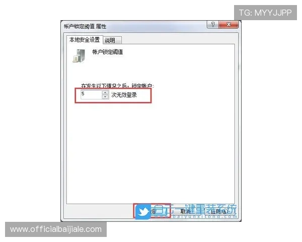 详细介绍k8篮球平台官网入口登录入口的登录步骤与常见问题解决方案,帮助玩家顺利体验游戏 详细介绍k8篮球平台官网入口登录入口的登录步骤与常见问题解决方案,帮助玩家顺利体验游戏