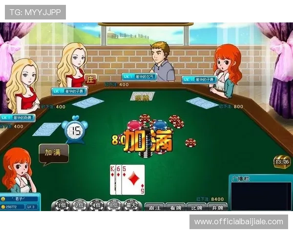 腾讯炸金花游戏最新玩法攻略与技巧全面解析帮助玩家轻松赢取胜利