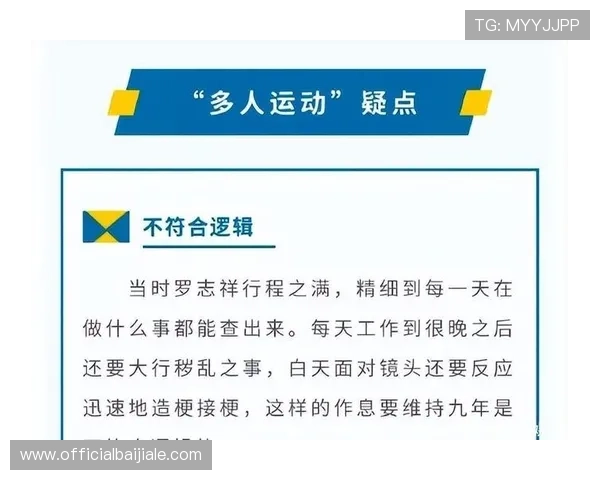 探索凯发真人集团官网的最新优惠活动与丰富的真人游戏种类全攻略